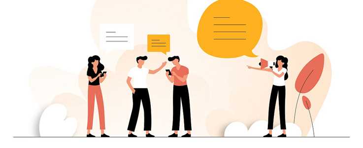 Public Disclosure Protocol